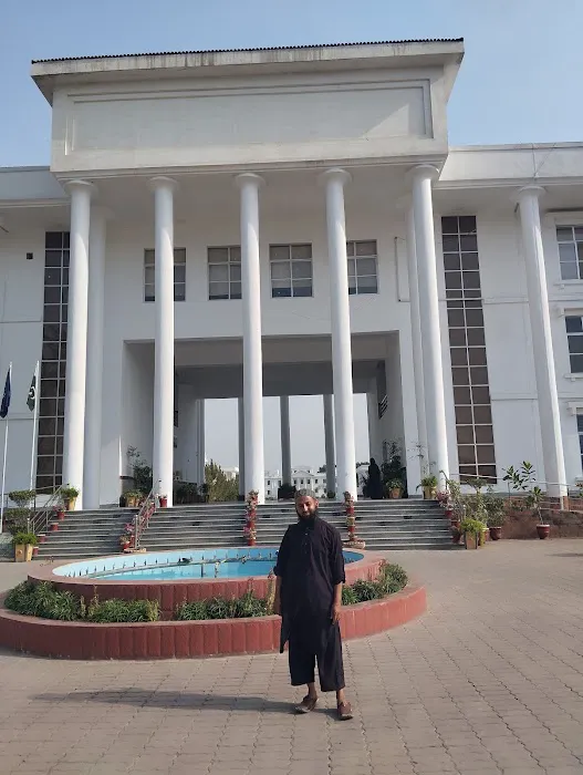 University of Haripur UK Ibrahim bijan Picture 1