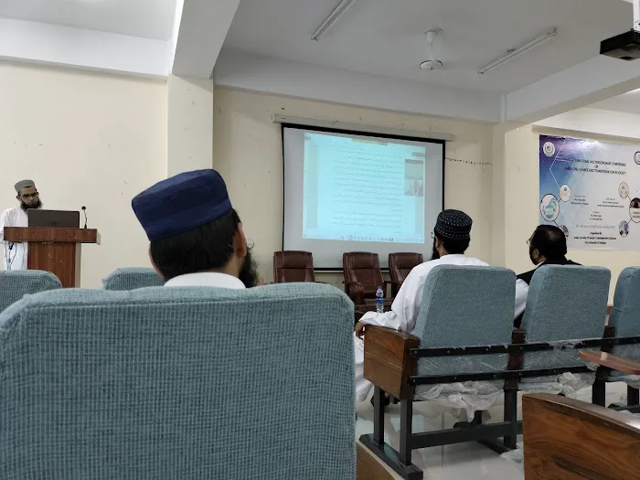 Al Razi Hall The University of Haripur Picture 1