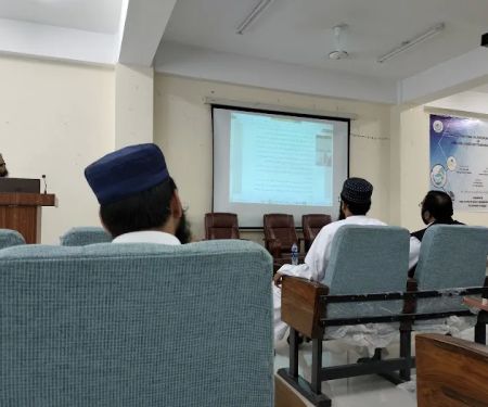 Al Razi Hall The University of Haripur