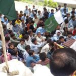 GHSC Takia Sheikhan
