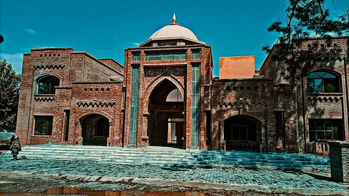The University of Haripur Picture 4