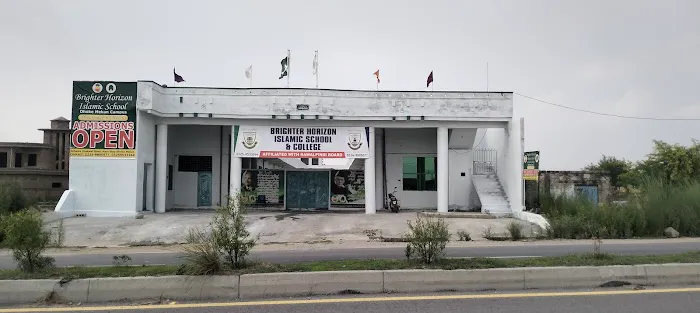 Brighter Horizon Islamic School and College Picture 1