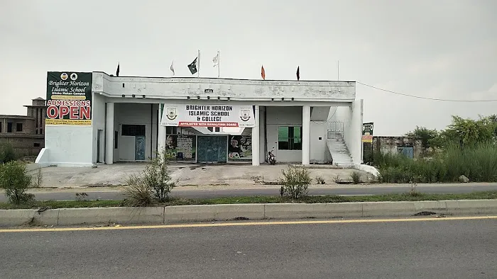 Brighter Horizon Islamic School and College Picture 4