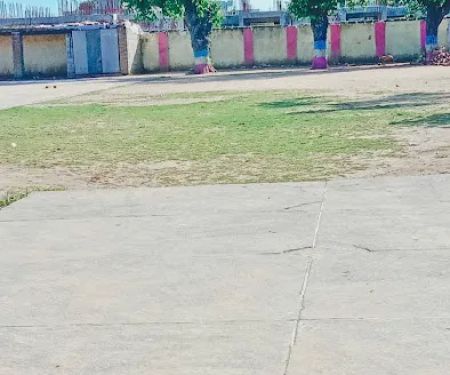 Kauntrilla Higher Scendory School