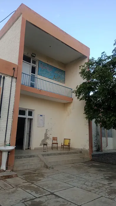 Government Degree College For boys Peer Phullahi Chakwal Picture 1