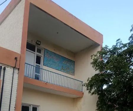 Government Degree College For boys Peer Phullahi Chakwal