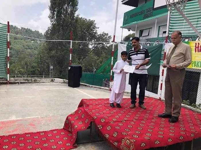Pakistan Cadet School & College Picture 9