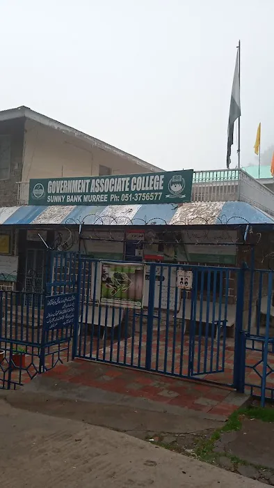 Government College of Commerce Murree Picture 3