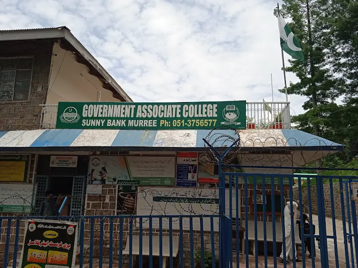 Government College of Commerce Murree Picture 2