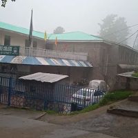 Government College of Commerce Murree ico
