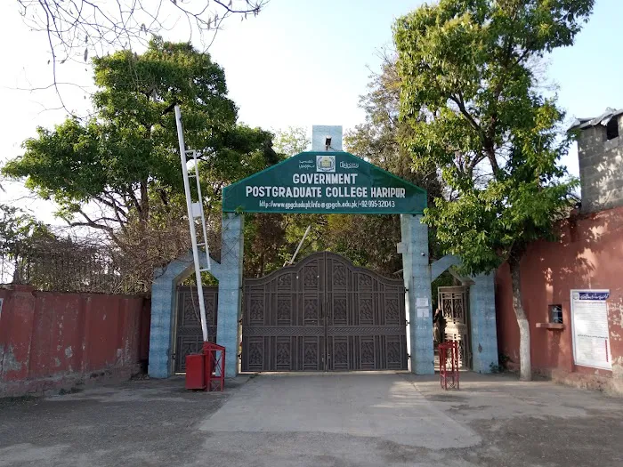 Governmet College for Men Picture 4