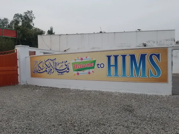Hazara institute of Medical Sciences Haripur (HIMS) haripur kpk Picture 6
