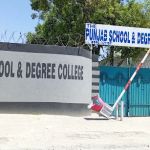 The Punjab School & Degree College Swat Chowk Haripur