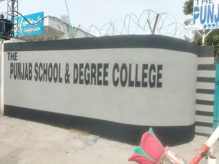The Punjab School & Degree College Swat Chowk Haripur Picture 7