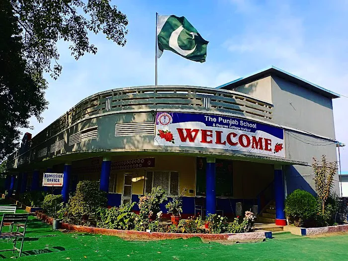 The Punjab School & Degree College Swat Chowk Haripur Picture 6