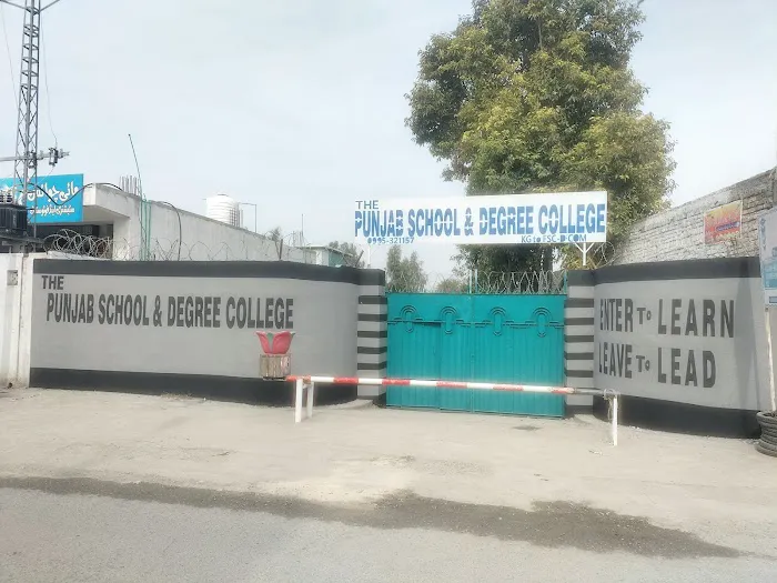 The Punjab School & Degree College Swat Chowk Haripur Picture 4