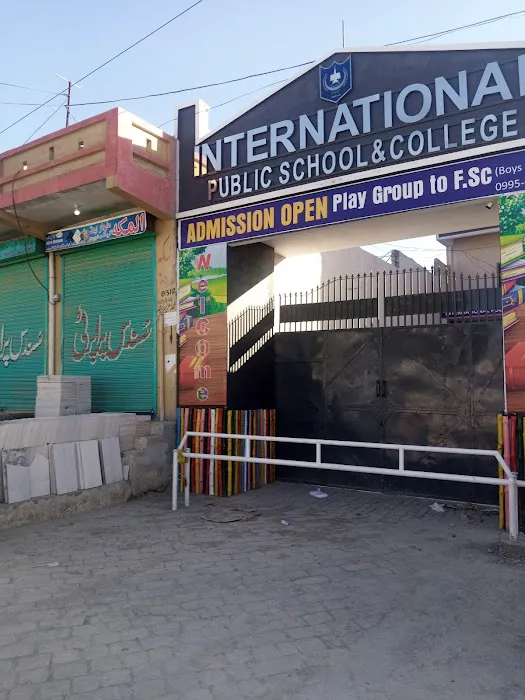 International public School and college Picture 1