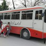 Government Girls Degree College