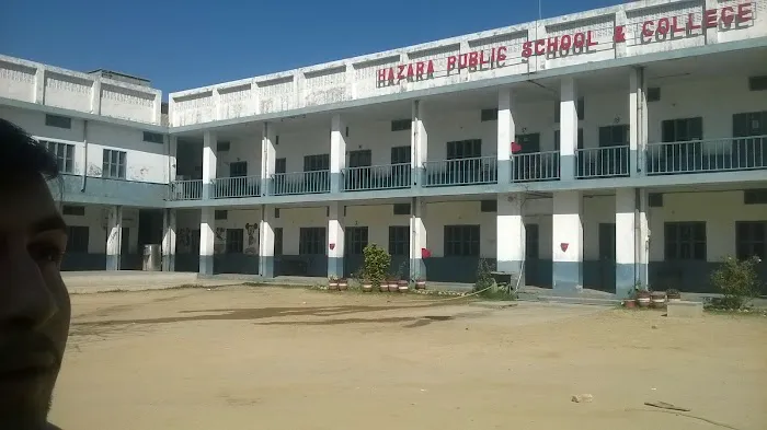 Hazara Public School And College Picture 5