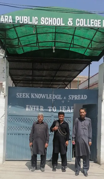 Hazara Public School And College Picture 6