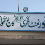 Govt. Associate College For Women Taxila
