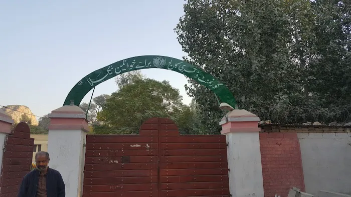Govt. Associate College For Women Taxila Picture 3