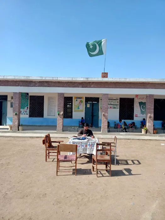 Govt Primary School Makhiala Picture 3