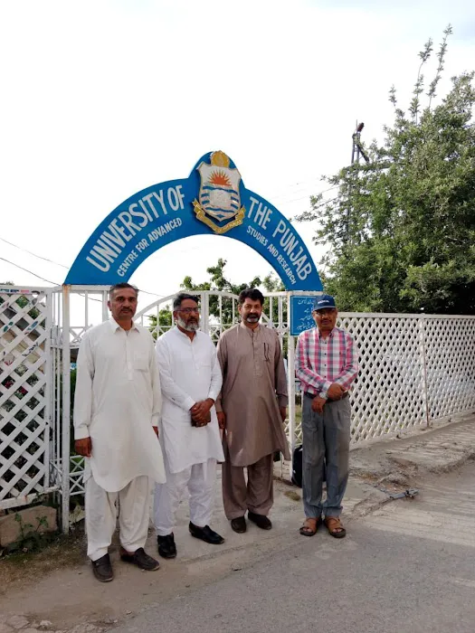 Punjab University Campus Picture 3