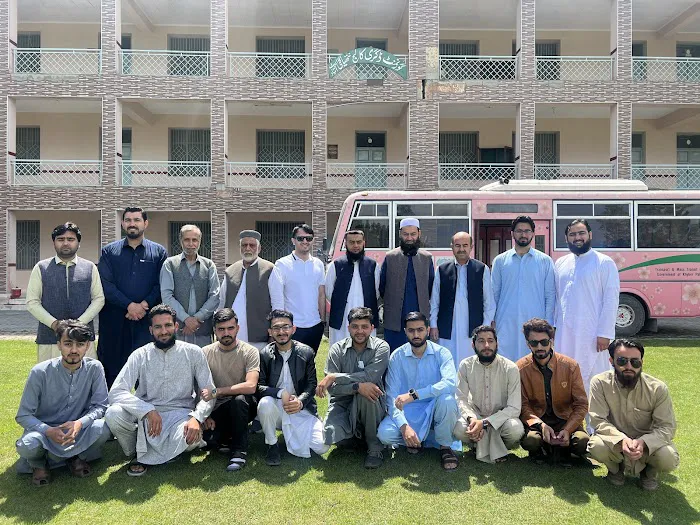 Govt. Degree College For Boys Picture 8