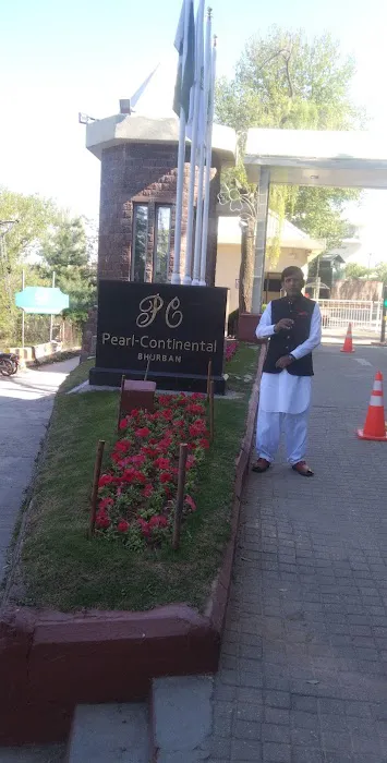 Green Land Public School System & Boarding School Picture 3