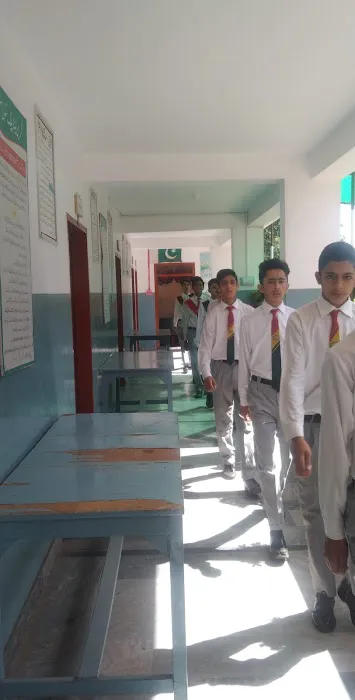 Green Land Public School System & Boarding School Picture 1