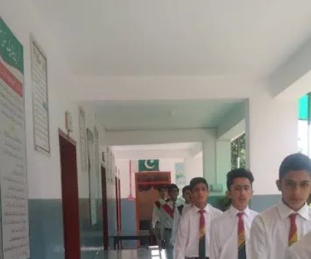 Green Land Public School System & Boarding School
