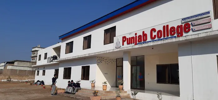 Punjab Group of Colleges, GT Road, Wah Cantt Picture 2