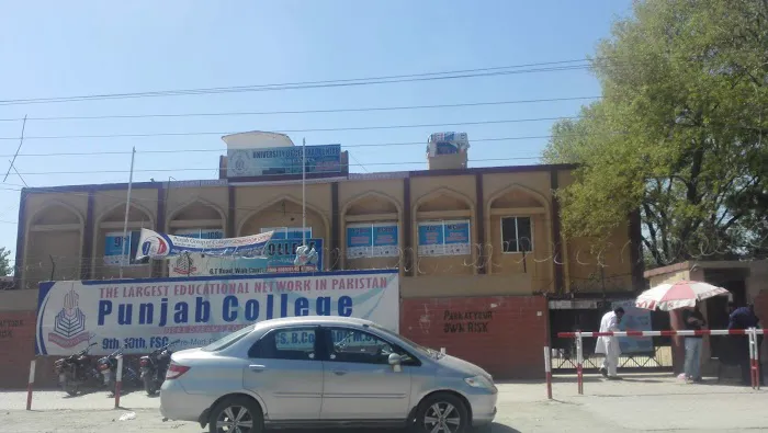 Punjab Group of Colleges, GT Road, Wah Cantt Picture 6