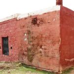 GOVT Girls Elementry school Burj