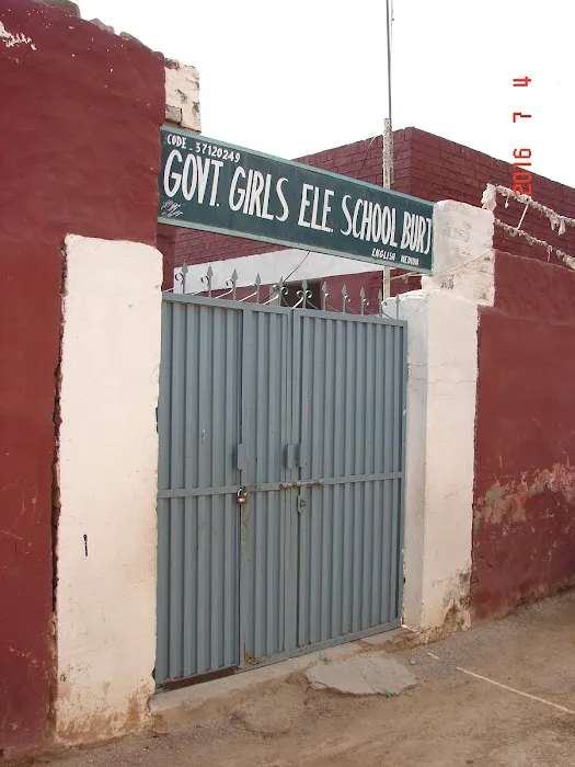GOVT Girls Elementry school Burj Picture 4