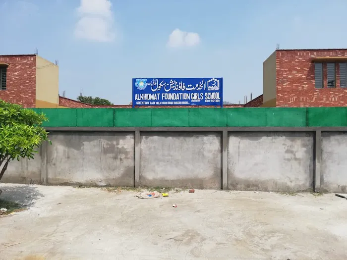 Al Khidmat Welfare Complex Hasan Abdal Picture 8
