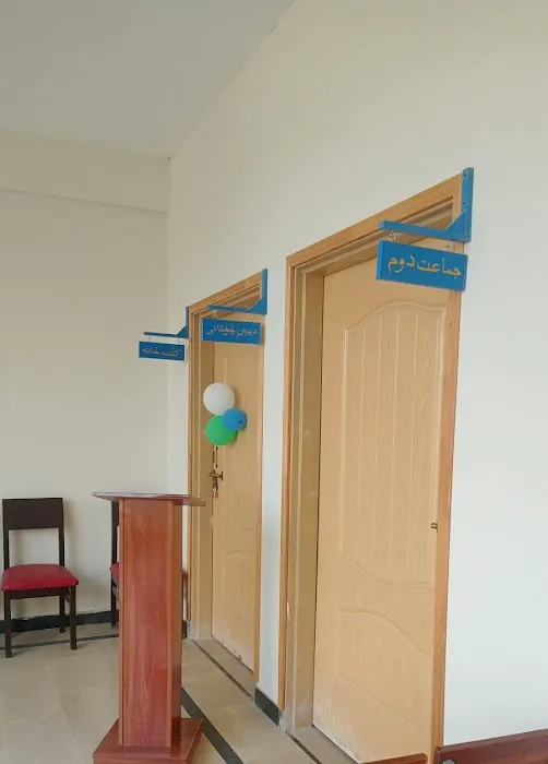 Al Khidmat Welfare Complex Hasan Abdal Picture 7