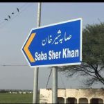 SABA SHER KHAN