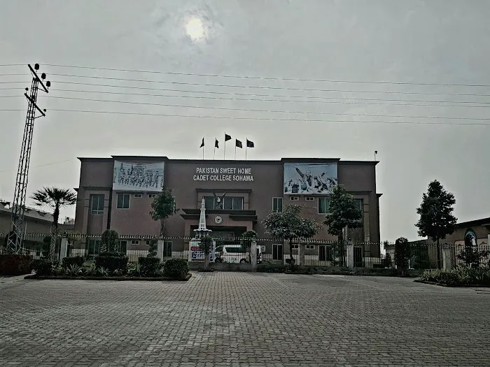 Pakistan Sweet Home Cadet College Picture 1