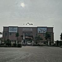 Pakistan Sweet Home Cadet College ico