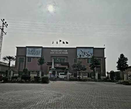 Pakistan Sweet Home Cadet College