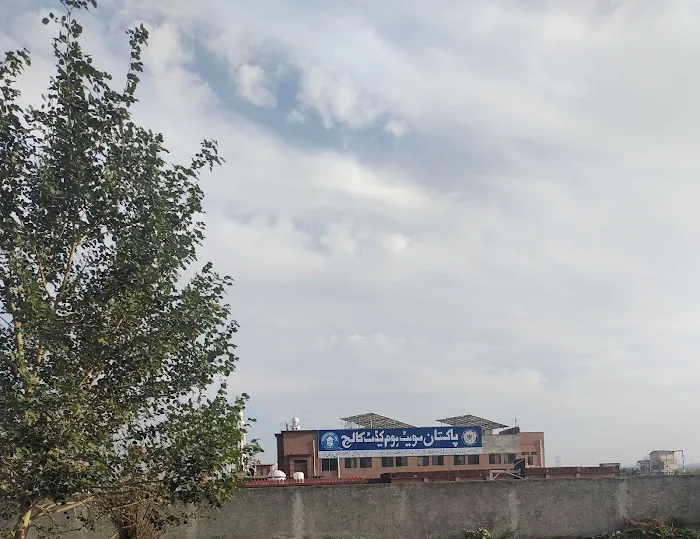 Pakistan Sweet Home Cadet College Picture 9
