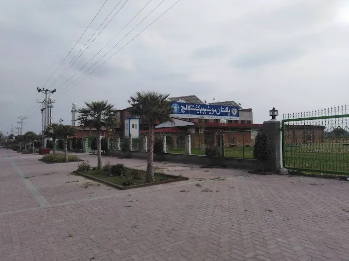 Pakistan Sweet Home Cadet College Picture 5