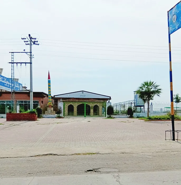 Pakistan Sweet Home Cadet College Picture 10