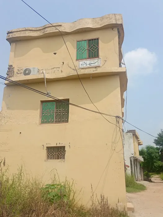 Government Girls School & College Gorakhpur Picture 2