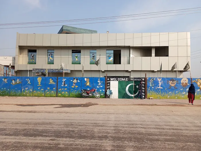 Excellence Group of colleges, Shining star Higher and secondary school Picture 3