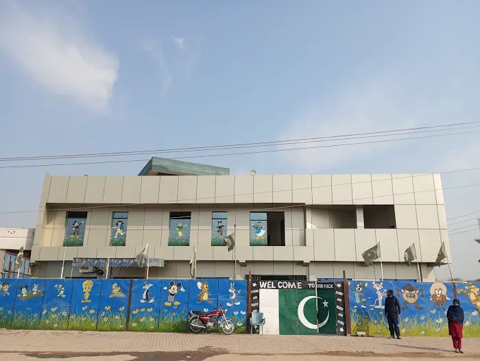 Excellence Group of colleges, Shining star Higher and secondary school Picture 1