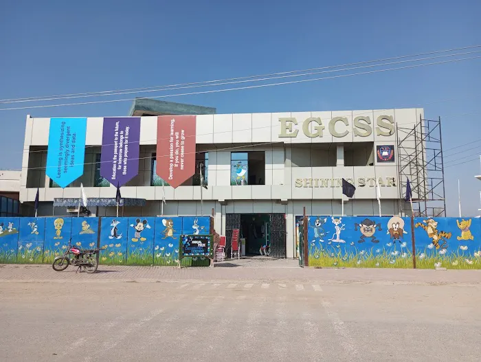 Excellence Group of colleges, Shining star Higher and secondary school Picture 2