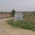 Farid Kassar High School For Boys